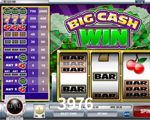 Descubra o Programa VIP da 3976: Vantagens Exclusivas para Jogadores